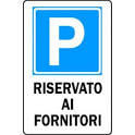 Immagine: imagesCA1TSMAT_1719